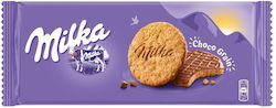 Milka Biscuiți Choco Grain Cu topping Choco Grain 1buc 126gr