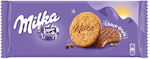 Milka Choco Grain Biscuits Choco Grain 126gr