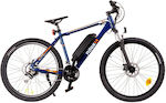Nilox X6 Plus 27.5" Μπλε Ηλεκτρικό Ποδήλατο Πόλης με 21 Ταχύτητες και Δισκόφρενα
