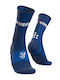 Compressport Ultra Trail XU00008B-501 Trekking Socks Blue 1 Pair