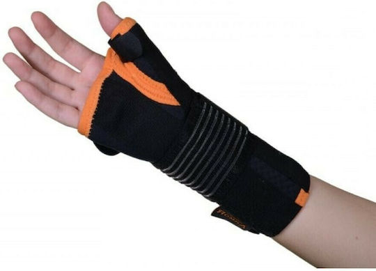 Armor Orthopedics ARH21 Unterarm Schiene Rechte Seite mit Daumen in Schwarz Farbe