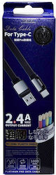 Remax Platinum Pro RC-154A Regular USB 2.0 Cabl...