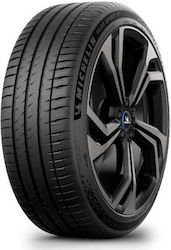 Michelin Pilot Sport Cup 2 Connect 285/30R20 99Y XL Sommerreifen für Passagier 975043 Michelin Pilot Sport Cup 2 Connect 285/30R20 99Y XL Sommerreifen für Passagier 975043