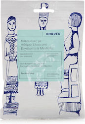 Korres Lozenges with Eucalyptus Essential Oil Menthol for Dry Cough Eucalyptus & Mint 60g 15pcs Korres Lozenges with Eucalyptus Essential Oil Menthol for Dry Cough Eucalyptus & Mint 60g 15pcs