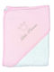 Baby Star Baby Bath Towel Hooded Princess Pink 95x95cm