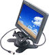 Monitor Συστημάτων CCTV 7'' 71653