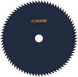 AGP Blade / Disc for Brush Cutter 255mm 017812