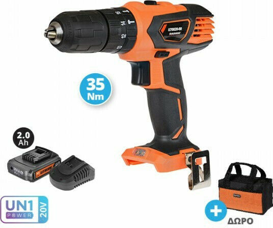 Krausmann U70020-12S Percussive Battery Drill Driver 20V 1x2Ah