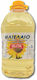 Olita Ηλιέλαιο 5000ml