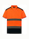 Yoko HVJ220 Work Polo Shirt Orange 929774523