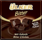 Ulker Chocolate Dark 60% Cocoa with 60% Cocoa 60gr 1pcs