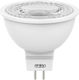 Elvhx LED-Lampe 7.9W für Fassung GU5.3 und Form MR16 Warmes Weiß 675lm