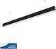 V-TAC LED Lumina liniară Lumină Plafon 40W Alb rece IP20 cu Intensitate Reglabilă L120xL3.5xÎ6.7cm