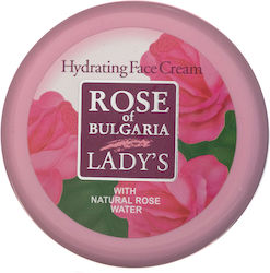 Bio Fresh Rose Bulgaria Хидратиращ Крем 100ml