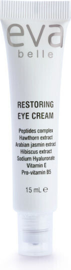 InterMed Eva Belle Restoring Augenbefeuchter für Schwarze Kreise Anti-Aging Feuchtigkeitsspendend & Taschen 15ml