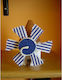 Kapadakis Wood Art din Lemn 12x10x13cm 1buc