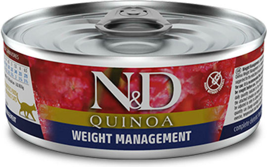 Farmina Quinoa Weight Management Wet Food for Adult Cats in Cans with Lamb Grain-Free & Gluten-Free 80gr