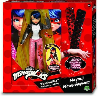 Giochi Preziosi Μαγική Μεταμόρφωση Doll Miraculous for 4++ Years