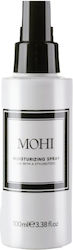 Max Pro Mohi Feuchtigkeitsspendendes Haarschutz Spray für Hitzeschutz gegen Anti-Frizz 100ml Max Pro Mohi Feuchtigkeitsspendendes Haarschutz Spray für Hitzeschutz gegen Anti-Frizz 100ml
