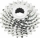Sram PG-850 MTB, Trekking, City Bike Cassette 8 Speeds with Sprocket 11-32