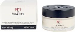 Chanel No.1 Revitalisierende Augenbefeuchter 50gr Chanel No.1 Revitalisierende Augenbefeuchter 50gr