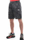Practice Men's Athletic Shorts Gray