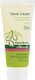 Macrovita Olive Elia Moisturizing Hand Cream Av...