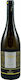 Oinopoieio Gavala Biologisch Wein VidiaNo Weiß Trocken 750ml