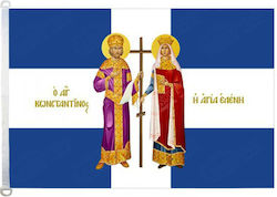 Perforated Flag of Religion 100x70cm Άγιος Κωνσταντίνος και Αγία Ελένη