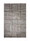 Carpet Omnia 1007 Sand 140X200cm