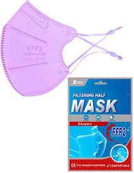 Rusbek Filtering Half Mask FFP2 NR 5-Layers Schutzmaske FFP2 Rosa 20x2 Stück