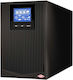 AEC IST3 UPS On-Line 1000VA 1000W με 3 Schuko Πρίζες
