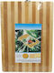 AGC Rectangular Wooden Chopping Board Brown 38x28cm