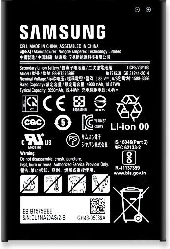 Samsung GH43-05039A Baterie 5050mAh pentru Galaxy Tab Active 3