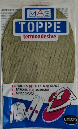 Mas Thermische Klebstoffe Nähzubehör Patches Formtyp/ Hoodie Khaki 16x10,5cm 2Stücke