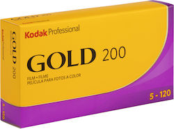 Kodak Color Negative Gold 200 Ρολό 120 (5x36 Exposures)