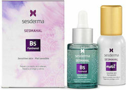 Sesderma Sesmahal B5 Skin Care Set for Moisturizing with Body Mist & Serum