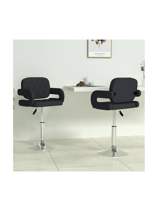 Stool Bar with Back & Adjustable Height Black 2...