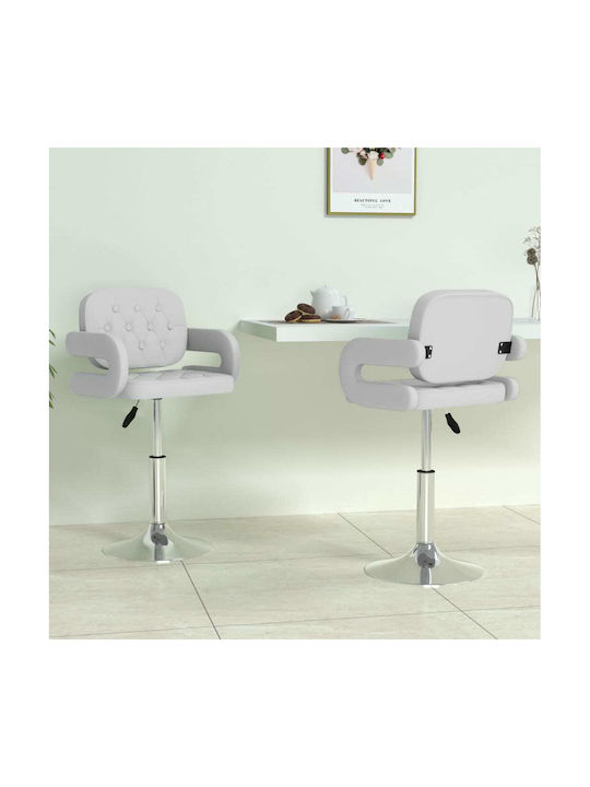Stool Bar with Back & Adjustable Height White 2pcs 58x50x73-88cm