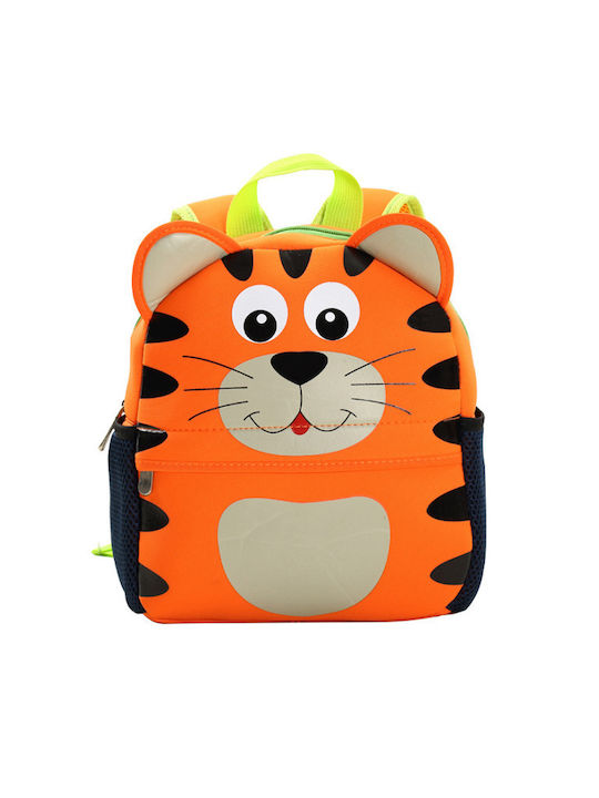 Παιδική Τσάντα Πλάτης Cartoon Animal Τιγράκι (Πορτοκαλί)