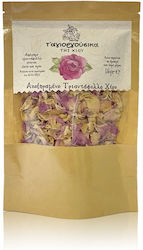 Ta Agiorgousika tis Chiou Rose 16g
