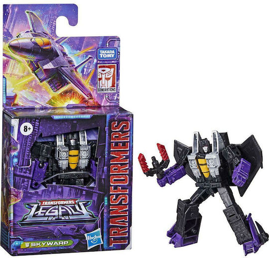 Transformers Skywarp for 8+ years 9cm
