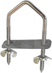 Rotisserie Stainless Steel Clamp for Lamb and Goat