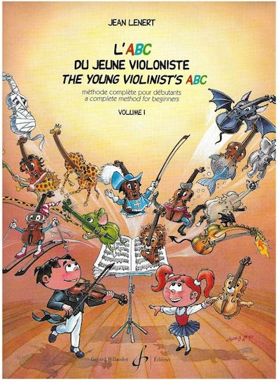 Gerard Billaudot Lenert - The Young Violonist’s ABC Παιδική Μέθοδος Εκμάθησης για Βιολί Vol.1
