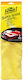Formula1 Super Shine Cloths Microfiber Polishing for Body Car Yellow 40x40cm 2pcs