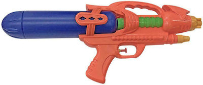 Water Gun