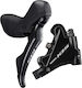 Shimano 105 ST-R7020 BR-R7070 Οπίσθιο Υδραυλικό Δισκόφρενο Ποδηλάτου