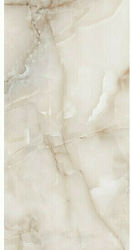 Soncera Tiger Floor / Wall Interior Porcelain Glossy Finish Tile 120x60cm Beige