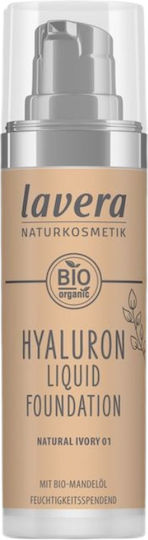 Lavera Hyaluron Liquid Foundation Лилаво/бяло 02 Cool Ivory 30мл