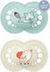 Mam Orthodontic Pacifiers Silicone Original Rac...